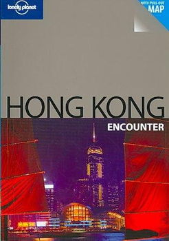 Lonely Planet Encounter Hong Konglonely 