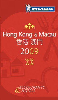 Michelin Guide Hong Kong and Macau Restaurants & Hotelsmichelin 