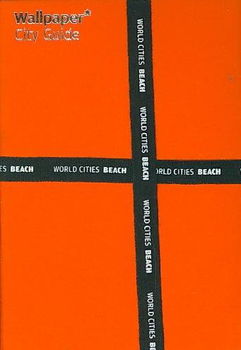 Wallpaper City Guideswallpaper 