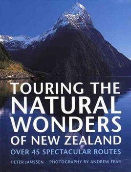 Touring the Natural Wonders of New Zealandtouring 