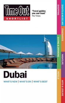 Time Out Shortlist Dubaitime 