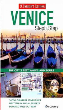 Insight Guide Venice Step by Stepinsight 