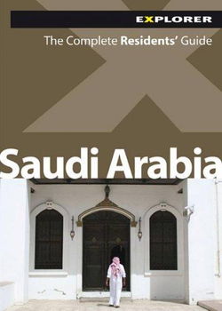 Explorer Saudi Arabiaexplorer 
