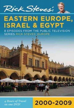 Rick Steves' Eastern Europe, Israel, and Egypt 2000-2009rick 