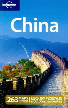 Lonely Planet Chinalonely 