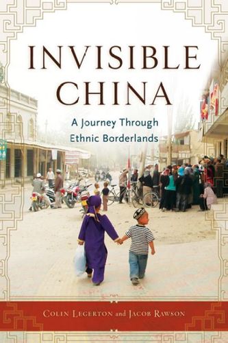 Invisible Chinainvisible 