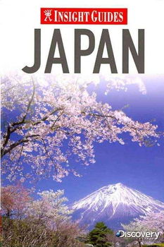 Insight Guides Japaninsight 