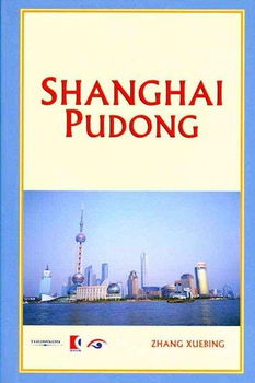 Shanghai Pudongshanghai 