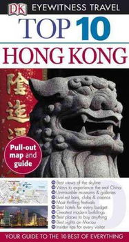DK Eyewitness Top 10 Hong Kongeyewitness 