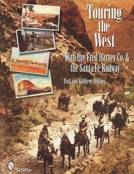 Touring the Westtouring 