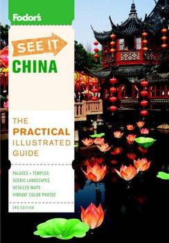 Fodor's See It Chinafodors 