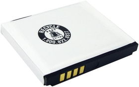 BATTERY FOR LG SHINEbattery 