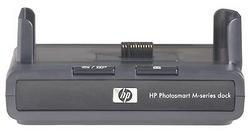 HP Photosmart M-series Docking Stationphotosmart 