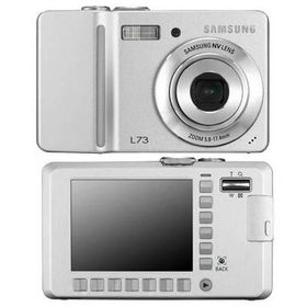 7.0 MP Digital Camera Silver