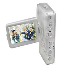 5MP Digital Camcorder