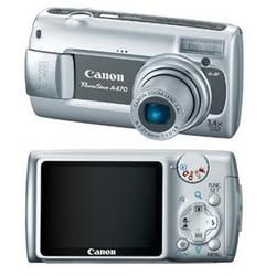 7.1MP PowerShot A470 Kitpowershot 