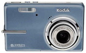 Kodak EasyShare M893IS 8.1MP Digital Camera with 3x Optical Image Stabilized Zoom (Blue)kodak 