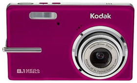 Kodak EasyShare M893IS 8.1MP Digital Camera with 3x Optical Image Stabilized Zoom (Red)kodak 