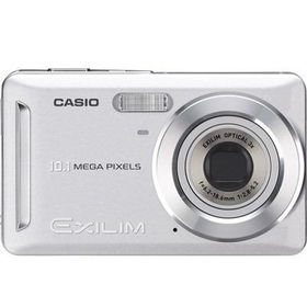 10 MP Digital Camera Silverdigital 