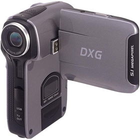 5.0 MEGAPIXEL ULTRA-COMPACT DIGITAL VIDEO CAMERA (SILVER)megapixel 