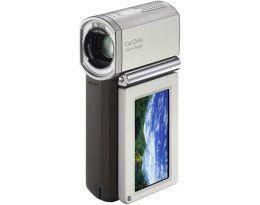 HDR-TG1E HD Memory Stick 'PAL' Full HD Camcorderhdr 