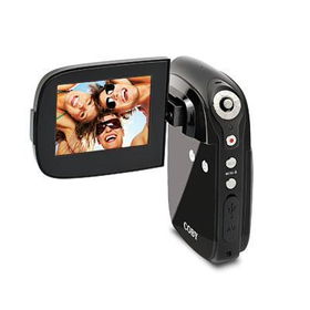 Digital Camcorder Blackdigital 