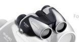 BINOCULAR, TRACKER PC I 10X25binocular 