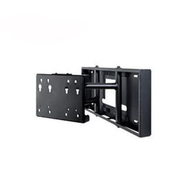 Flat Panel Pullout Wall Mount