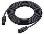 ICOM OPC1541 20 FOOT EXTENSION - FOR HM162,HM195