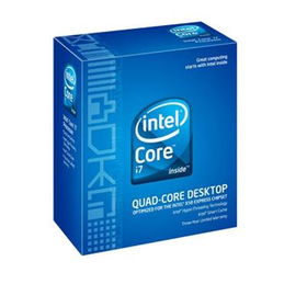 Core i7-940 CPU 2.93GHz 8MBcac