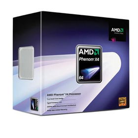 AMD Phenom 9650 Quad Core