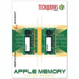 2GB DDR2 PC2-5300 UB KITddr 