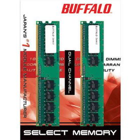 2GB 800MHz Kit PC2-6400 UBmhz 