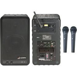 Single-Channel VHF Powered Speaker System With Wireless Mic - A4, 171.905MHz hand-Heldsingle 