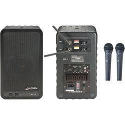 Dual-Channel VHF Wireless Speaker System - Hand-Helddual 