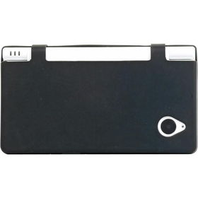 Silicone Skin for Nintendo DSi - Blacksilicone 