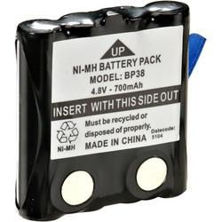 Replacement Battery For GMRS/FRS Units