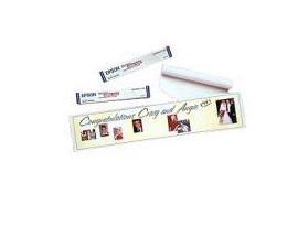 S041102 Banner Premium Photo Paperbanner 