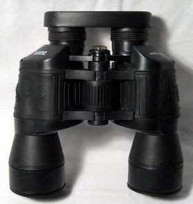 Set of 2- Ruby Coated Lens 20 x 50 Binocularsruby 