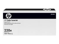 HP COLOR LASERJET 220VOLT FUSERlaserjet 