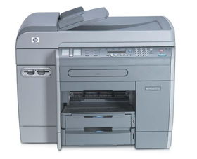 HP Officejet 9120 All-in-One Printer, Fax, Scanner, Copier