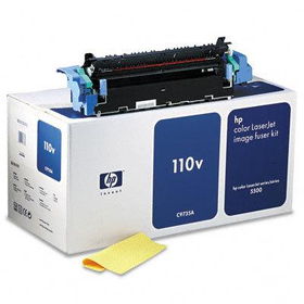 C9735A 110V Fuser Kit, High-Yieldfuser 