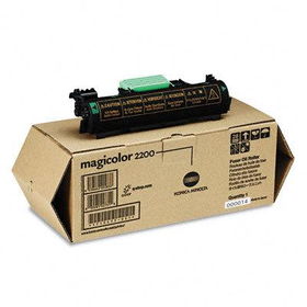 QMS Printing Solutions 1710475001 - Fuser Oil Roller for Konica Minolta MagiColor 2200qms 