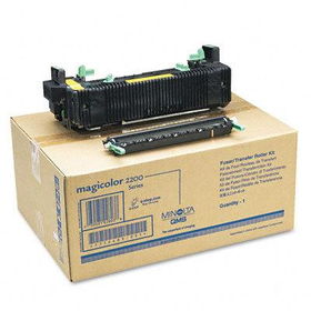 QMS Printing Solutions 1710483001 - Fuser Transfer Roller Kit for 2200qms 