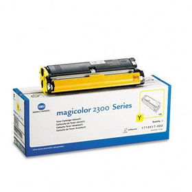 QMS Printing Solutions 1710517002 - 1710517002 (IVR65032709) Toner Cartridge, Yellowqms 