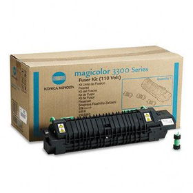 QMS Printing Solutions 1710555001 - 1710555001 Fuser Kit, High-Yieldqms 
