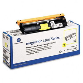 QMS Printing Solutions 1710587001 - 1710587001 Toner Cartridge, Yellowqms 