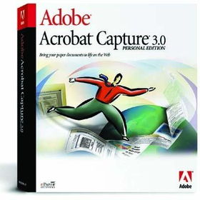 Acrobat Capture v3.0 20Kacrobat 