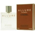 ALLURE by Chanel EDT SPRAY 1.7 OZallure 
