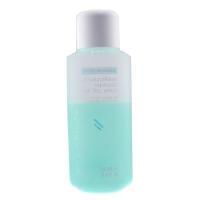Academie by Academie Hypo-Sensible Two Phase MakeUp Remover For Eyes--250ml/8.4ozacademie 
